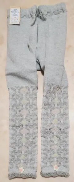 Item thumbnail for item 4aba09b3-c0b6-4da2-99a1-23db8677542d