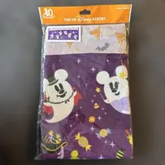 Item thumbnail for item 93ffedb8-5e68-4d21-bd2a-6a9cb2358534