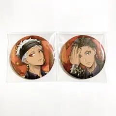 2025年最新】ジャミル缶バッジの人気アイテム - メルカリ