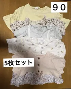ベビー服 半袖Tシャツ　90サイズ　5枚まとめ売り