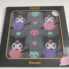 フェイラー FEILER サンリオ ハンドタオル ハンカチ 新品未開封 クロミ