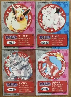 Item thumbnail for item bba5adc5-eb36-460f-a106-d21fcc0f40b0