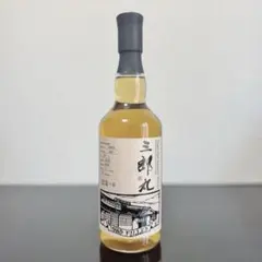 希少】三郎丸 Ⅲ THE EMPRESS ザ エンプレス カスクストレングス
