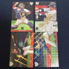 侍ジャパン カルビー 2019 金箔サインカード 4枚セット