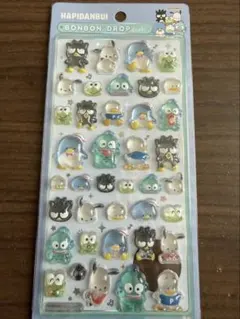 ボンボンドロップシール　はぴだんぶい　第一弾