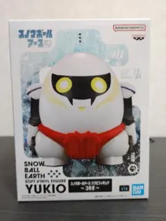 2026年最新】スノウボールアース ソフビフィギュア ユキオの人気