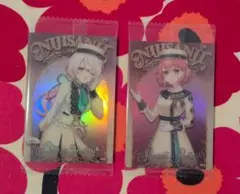 にじさんじ　ウエハース　椎名唯華　笹木咲