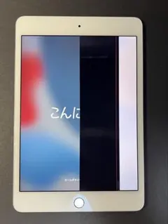 2025年最新】iPAD MINI 4 ジャンクの人気アイテム - メルカリ