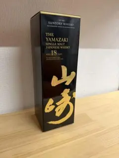 SUNTORY THE YAMAZAKI 18年 シングルモルトのサムネイル