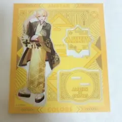 Item thumbnail for item 6ba14bb1-f764-498f-8f5d-84de3007ea10