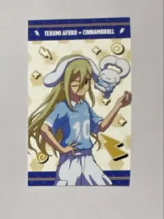 イナズマイレブン イナイレ 特典 サンリオ　アフロディ