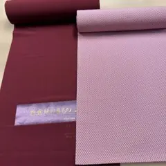 Item thumbnail for item c1d2b3f0-529d-40d5-ad4d-5a930308698e