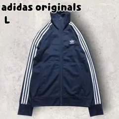adidas アディダス ヨーロッパ トラックトップ ジャケット ネイビー Lのサムネイル