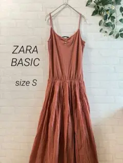 【ZARA BASIC】キャミソールロングワンピース (S) オレンジ系