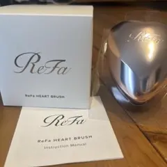 リファ　ハートブラシ　アンティークローズ