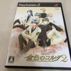 2025年最新】金色のコルダの人気アイテム - メルカリ