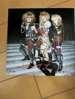 2026年最新】x japan レコードの人気アイテム - メルカリ