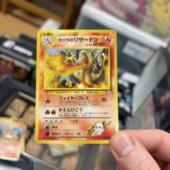 XY EX GX 151 SR リザードン レックウザ AR まとめ売り - メルカリ