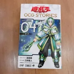 2026年最新】封印の魔導士スプーンの人気アイテム - メルカリ