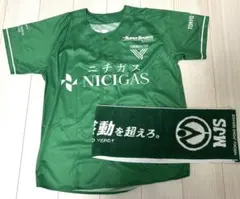 2026年最新】東京ヴェルディ ユニフォーム 2024の人気アイテム - メルカリ