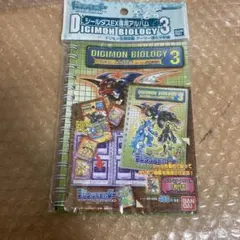 2026年最新】デジタルモンスターシールダスEXの人気アイテム - メルカリ