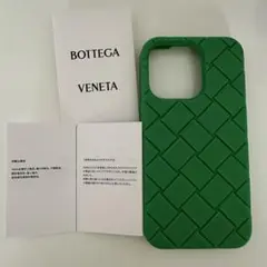 Bottega Veneta グリーン iPhone14Proケース