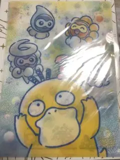 ポケモンカード コダックはノーてんき デッキシールド - メルカリ