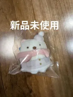 新品　てのりぬいぐるみ　すみっコぐらし　しろくま　マフラー　すみっコ　ぬいぐるみ