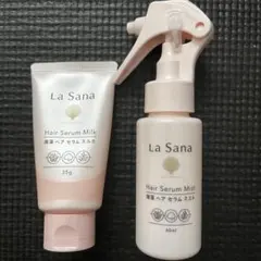 ラサーナ×ヘアケアのサムネイル