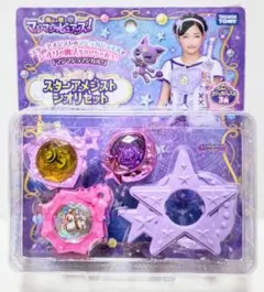 2026年最新】マジマジョピュアーズ！の人気アイテム - メルカリ