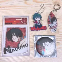 サカモトデイズ 南雲 セット