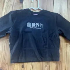 こぉちゃん☆お値下げ交渉歓迎中様 リクエスト 2点 まとめ商品