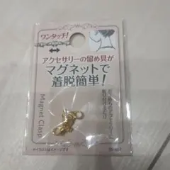 Item thumbnail for item 788dfe08-199c-49ea-a1c4-8de1d2e12657