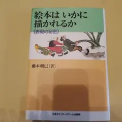 そうちゃんぱぱ様 リクエスト 2点 まとめ商品