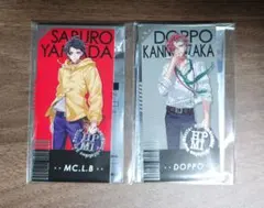 ヒプノシスマイク ヒプマイ 三郎 独歩 チケット風カード マツキヨココカラ