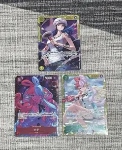 ワンピースカードゲーム ヒロインズエディション ウタ ロー