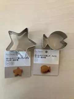 Item thumbnail for item 86c9f897-9eb6-437c-8bef-276ff6546cbc