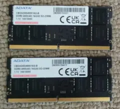 新品未開封】ADATADDR5 64GB(32GBx2)4800MHz メモリ - メルカリ