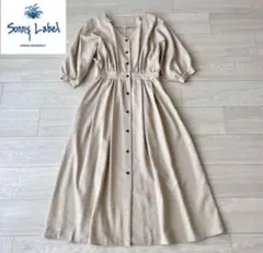 アーバンリサーチ　Sonny Label ベージュ シャツワンピース 半袖