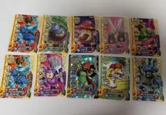 ドラクエ モンスターバトルロード レジェンド アイテム 23枚 - メルカリ