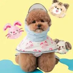 Item thumbnail for item cea05044-951d-41f0-96c0-60993e45bbb1