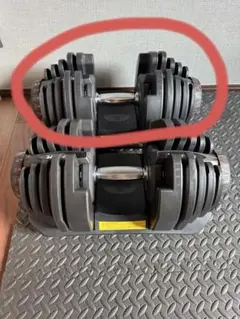 ◉可変式ダンベル　40kg