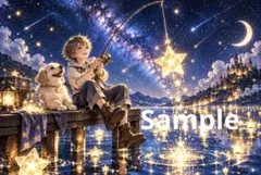 星を釣る少年と子犬 デジタルアート イラスト ポストカード