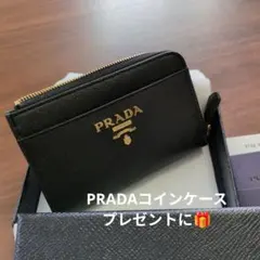 「PRADA」 コインケース　キーケース　ブラック