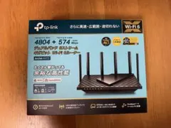 ★TP-Link★ Archer AX73 Wi-Fi 6ルーター　美品