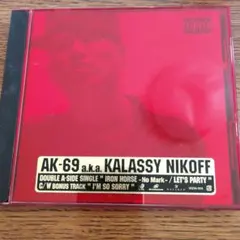 2026年最新】AK-69 THE ONE TIMEの人気アイテム - メルカリ