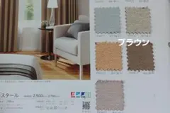 Item thumbnail for item a4a1552c-9c22-42fd-a48d-1a69ec42769b