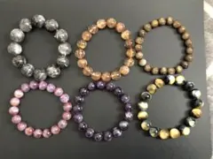 【4/12迄】天然石ブレスレットセット11個セット