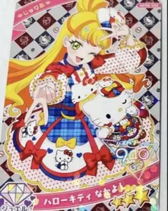 ひみつのアイプリ ハローキティなかよし じゅりあ サンリオコラボ