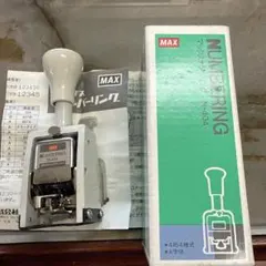 MAX N-404 ナンバリングスタンプのサムネイル